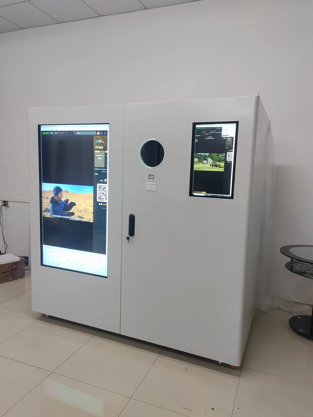 trường hợp công ty mới nhất về Máy bán lẻ bán ngoài trời & Máy bán hàng ngược có thể RVM